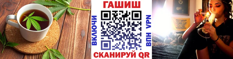 Cannafood конопля  сколько стоит  Новый Оскол 