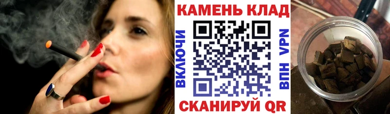 сколько стоит  kraken зеркало  Гашиш hashish  Новый Оскол 