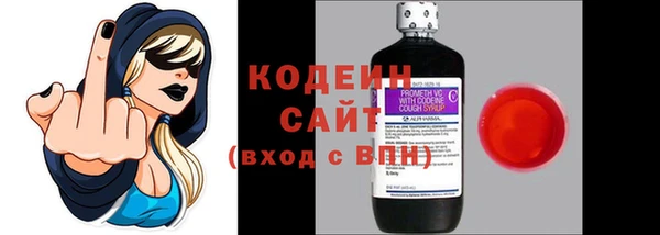 скорость mdpv Долгопрудный