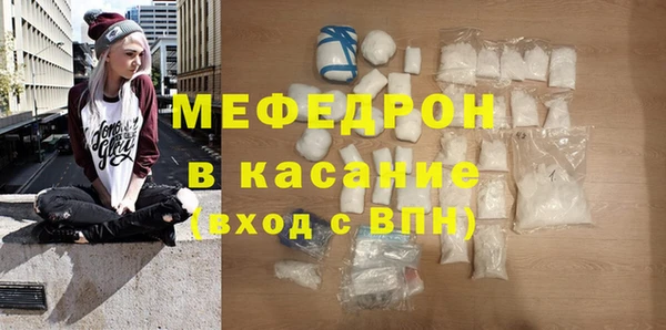 гашишное масло Краснотурьинск