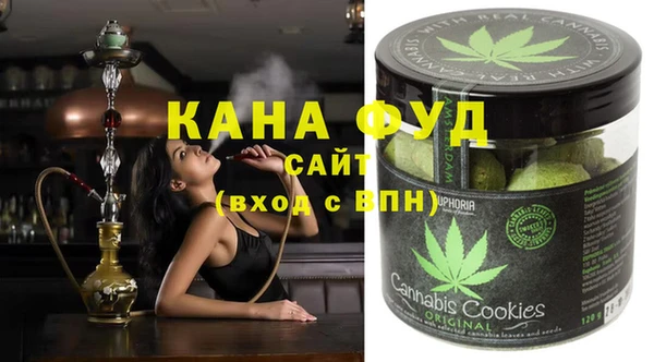 гашик Орехово-Зуево