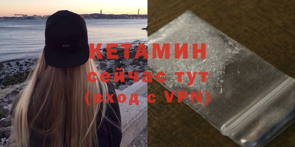 гашишное масло Краснотурьинск