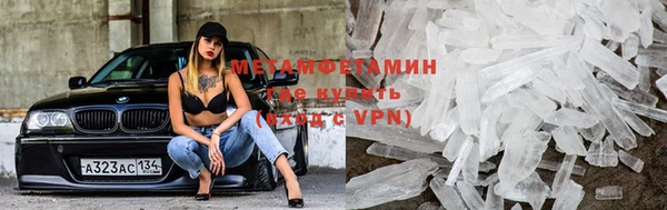 гашишное масло Краснотурьинск
