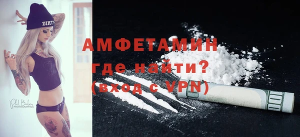гашишное масло Краснотурьинск