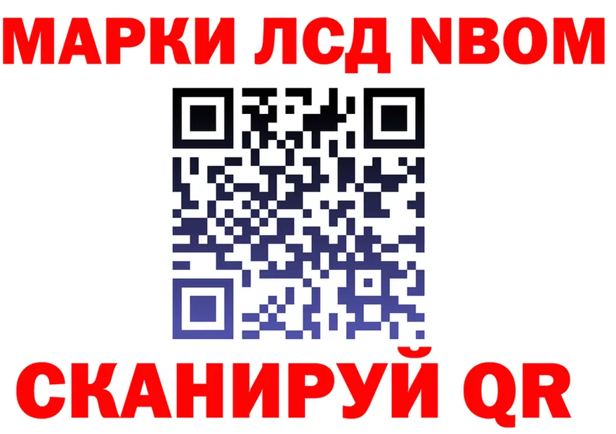 А ПВП СК КРИС зеркало дарк нет MEGA Новый Оскол