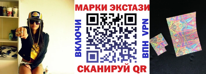 гидра рабочий сайт  Новый Оскол  Марки N-bome 1,5мг 